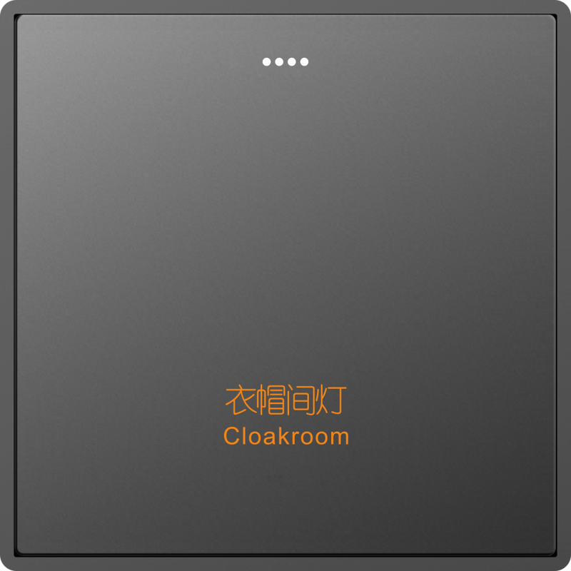 SLC600-D Dimmer Switch