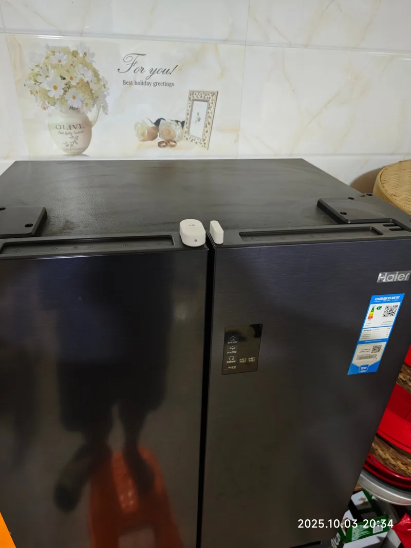 Door sensor mounted on the main door