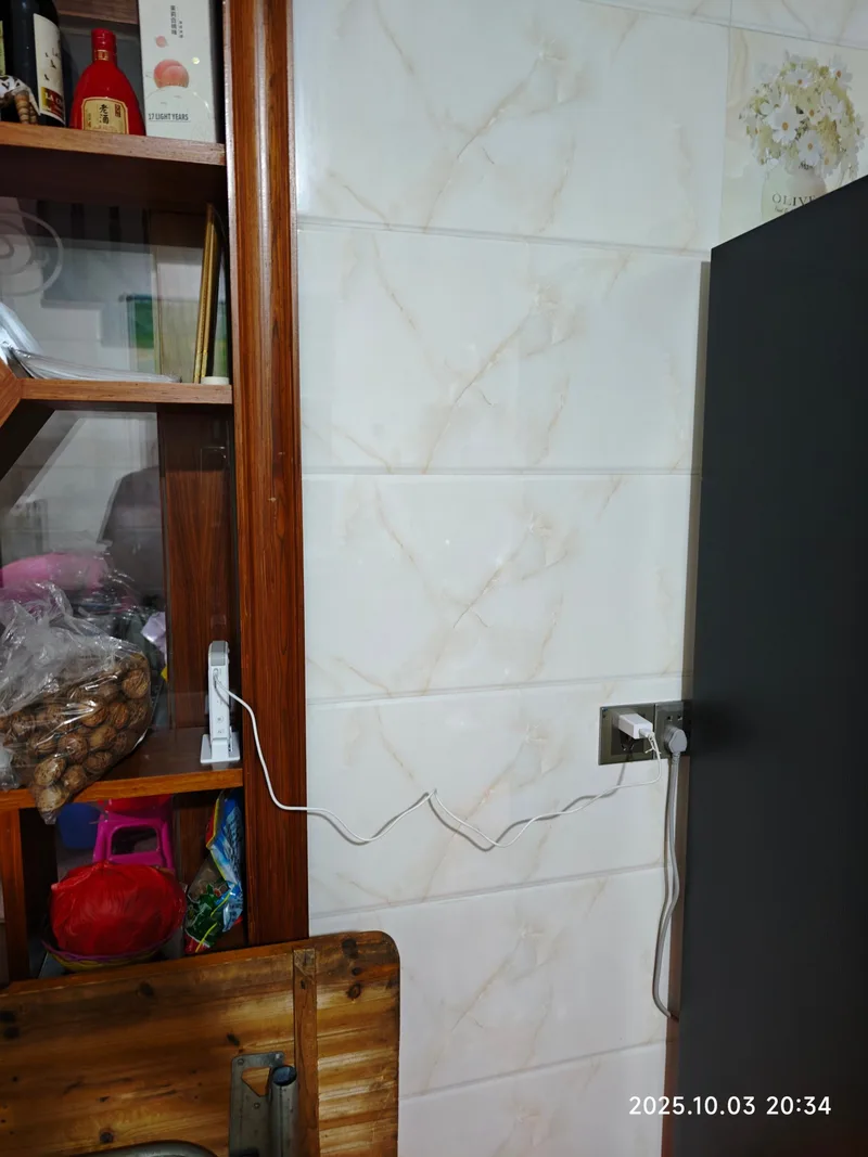 SEG-X6 gateway installed in the living room