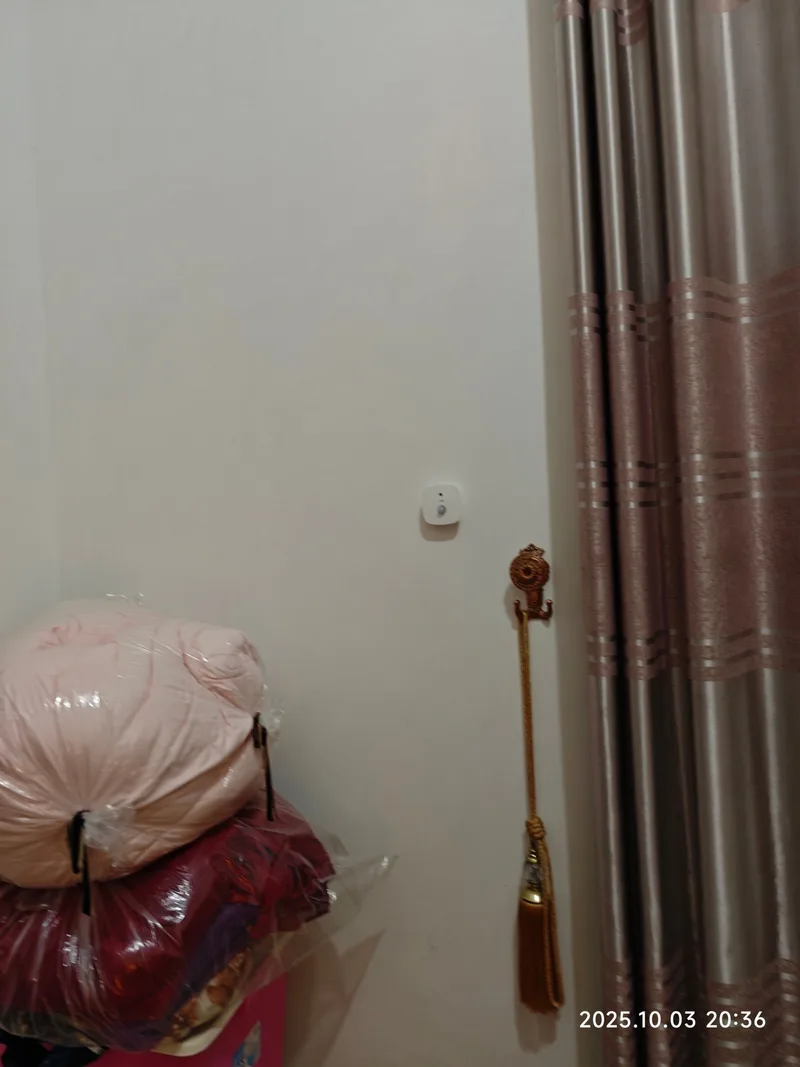 Multi-function PIR sensor installation